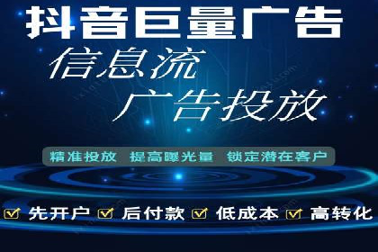 托管SEM竞价策略调整：提升品牌曝光度