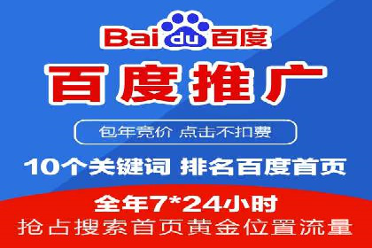 案例分析：信息流广告投放助力品牌增长