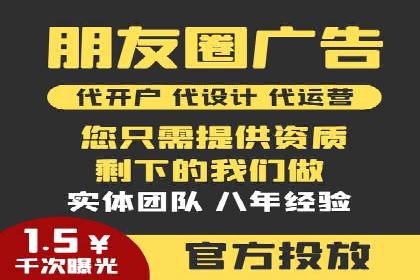 揭秘开户高返点：真实案例分享